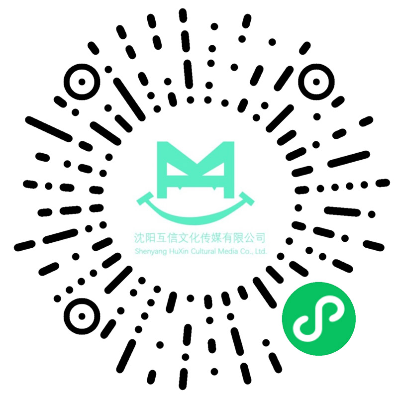 企业宣传片制作公司