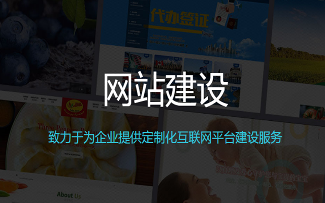小程序开发：浅谈教育行业小程序